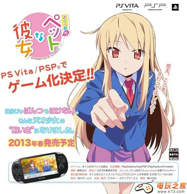 注册Bittrex日本实名资料