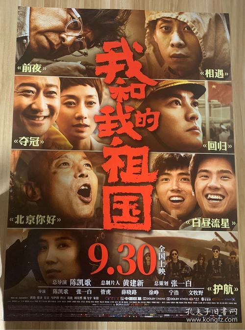 怎么买假的凯特林学院文凭毕业证